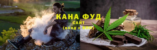 крисы Кодинск