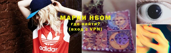 spice Козловка