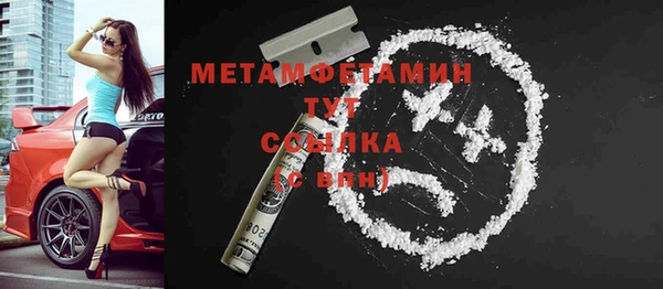 ешки Костерёво