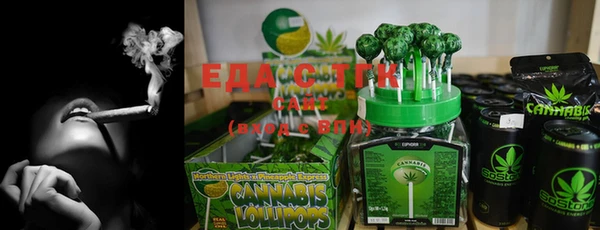 PSILOCYBIN Семикаракорск