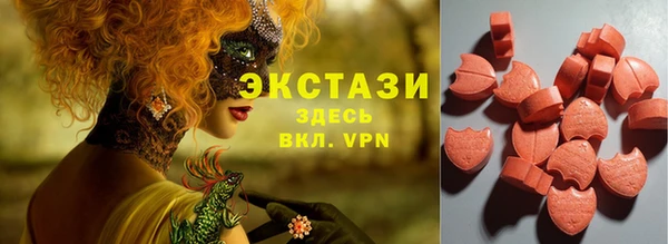 круглые Семёнов