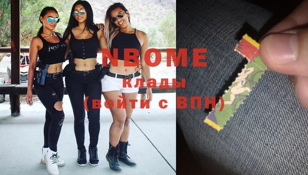 ешки Костерёво