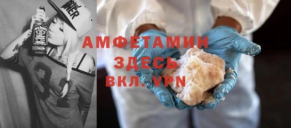 PSILOCYBIN Семикаракорск