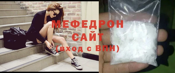 PSILOCYBIN Козельск