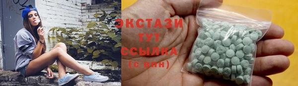 PSILOCYBIN Козельск