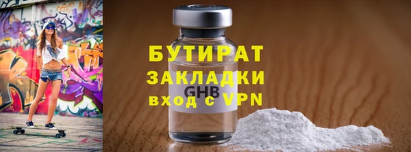 PSILOCYBIN Семикаракорск