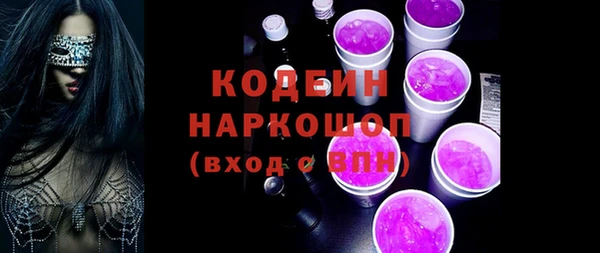 круглые Семёнов