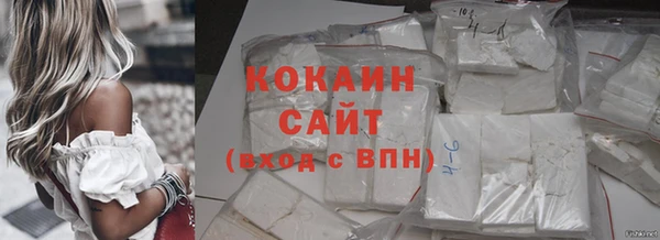 круглые Семёнов