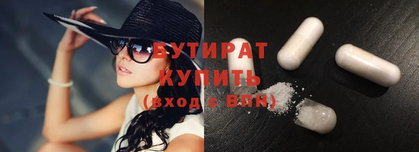 мдма Семилуки