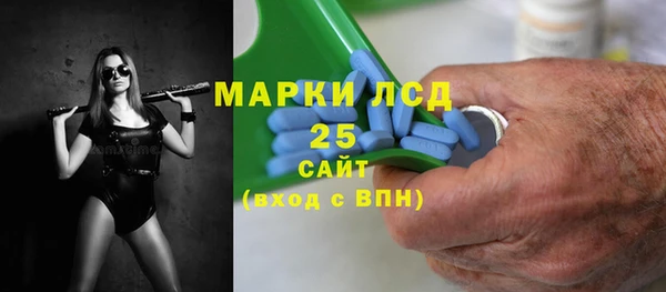 круглые Семёнов