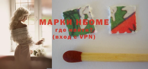 круглые Семёнов