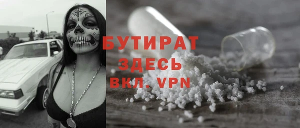 марки nbome Коряжма