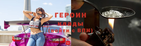 ешки Костерёво