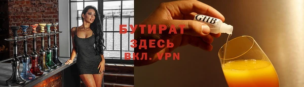 дживик Киреевск