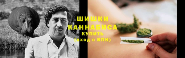 мдма Семилуки