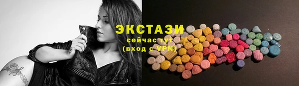 PSILOCYBIN Семикаракорск