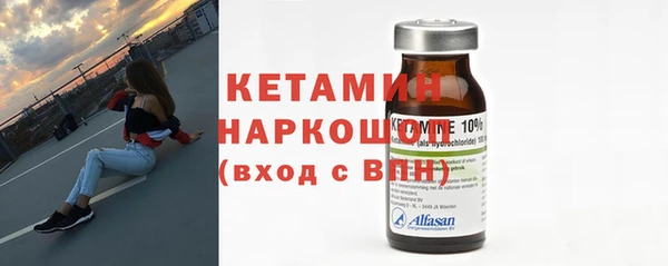 спайс Киренск