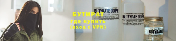 мдма Семилуки