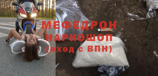 круглые Семёнов