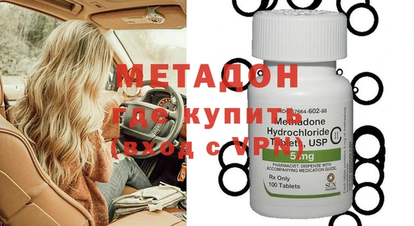 PSILOCYBIN Семикаракорск