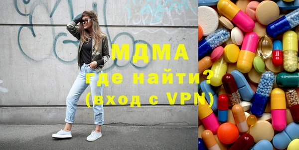 PSILOCYBIN Семикаракорск