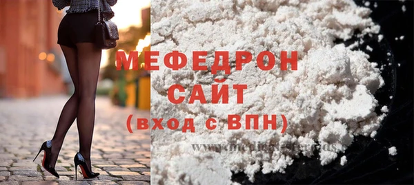 spice Кинешма