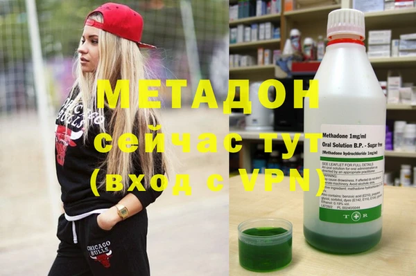 мдма Семилуки