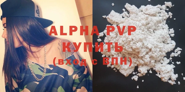 марки nbome Коряжма