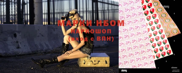 круглые Семёнов