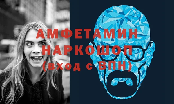 спайс Киренск