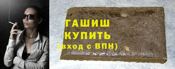 2c-b Корсаков