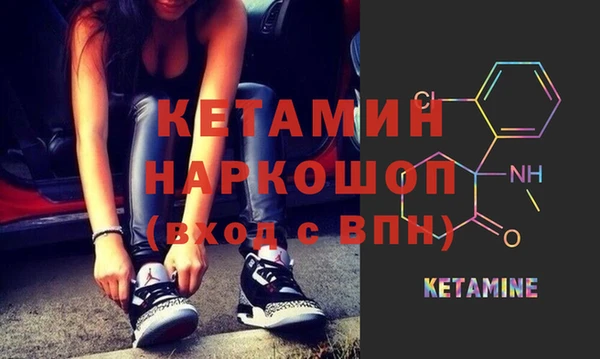 PSILOCYBIN Семикаракорск