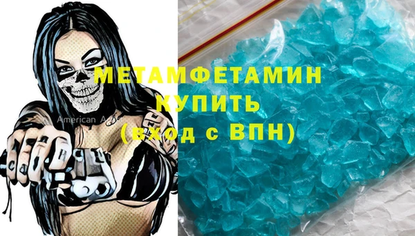 PSILOCYBIN Семикаракорск