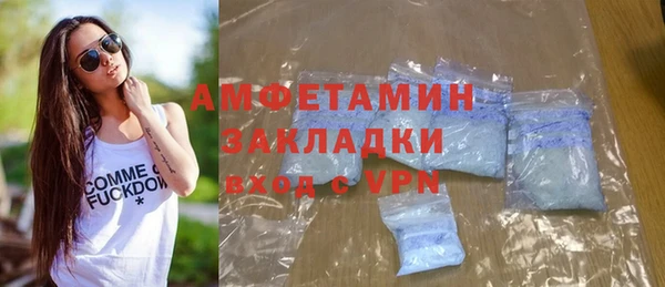 крисы Кодинск
