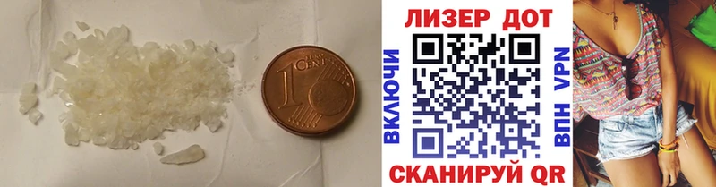 blacksprut tor Кирсанов LSD-25 экстази ecstasy купить закладку