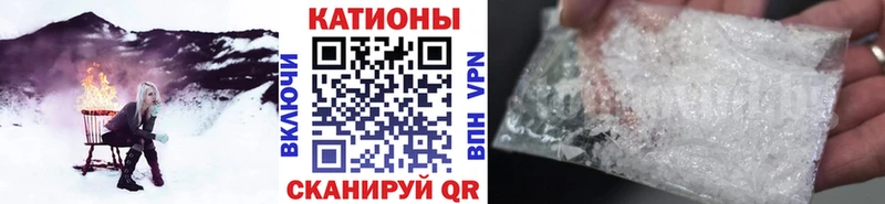 Мефедрон mephedrone  дарнет шоп  Кирсанов 