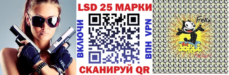 Марки N-bome 1500мкг  ОМГ ОМГ зеркало  Кирсанов 